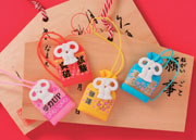 Japaese Charm